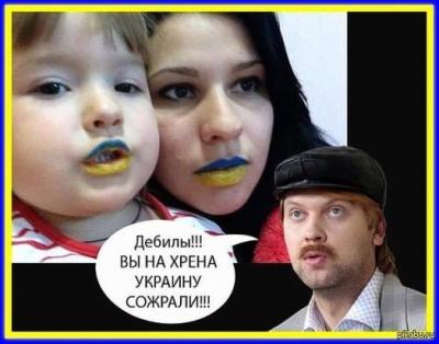 Прикрепленное изображение: 11890996_888188714606862_5686036872445250964_n.jpg